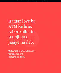 Flirting Jokes For Her In Hindi Tolsoneboh Pick up lines in hindi has original and unique dialogues and that's the quality of this application. flirting jokes for her in hindi