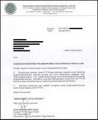 Borang penangguhan bayaran balik ptptn. Borang Penangguhan Bayaran Ptptn Malayapap