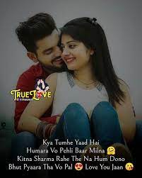 We did not find results for: 100 Hindi Romantic Couples Quotes English Quotes English Love Quotes Wedding Quotes Funny