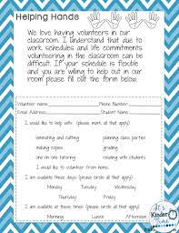 There Are Editable Forms That You Can Customize To Make Your Own Welcome Sign Parent Sign In Student In Meet The Teacher Student Information Form School Forms