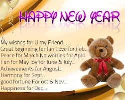 New Year Cards For Friends Www 123newyears Com Happy New Year Friend Quotes New Year Wishes Quotes New Year Quotes For Friends