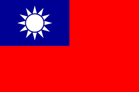These free images are pixel perfect to fit your design and available in both png and vector. The Republic Of China Taiwan Flag Image Free Download Flags Web