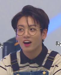 See more ideas about bts, bts bangtan boy, bangtan. Jungkook In Glasses Jungkook Jk Bts Jimin V Taehyung Jhope Hoseok Namjoon Rm Jin Suga Yoongi Aesthetic Btsaesthetic ã‚¸ãƒ§ãƒ³ã‚°ã‚¯