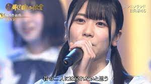 朗報 日向坂46 レコ大で史上最高の ドレミソラシド を生オーケストラver で堂々披露 日向坂46まとめ速報 オーケストラ レコード大賞 朗報