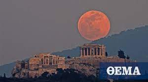 Ο μάκης γιαννίκογλου στο sdna για την καρολάιν και το συγκλονιστικό μήνυμά του. Feggari Twn Loyloydiwn Spanio Fainomeno Thn Tetarth H Megalyterh Yperpanselhnos Orath Apo Thn Ellada