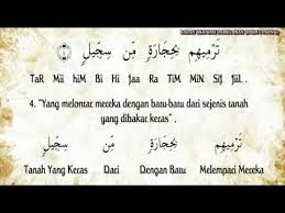 Surat yasin ayat 21 dan artinya. Surah Al Fiil Perkata Youtube