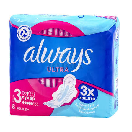 Regular liners "Always Ultra Super" | PARMA.AM