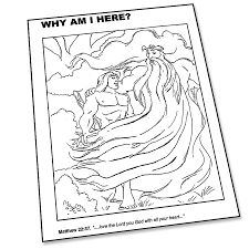37 jesus said to him, 'you shall love the lord your god with all your heart, with all your soul, and with all your mind.' 38 this is the first and great commandment. Loving God Coloring Page Super Church