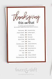 Neuro, neurologist displaying 16 questions associated with neurology. After The Turkey S Done It S Easy To Whip Up Thanksgiving Pictionary Thanksgiving Games For Kids Thanksgiving Family Games Thanksgiving Games