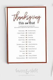 Answer this question about our latest pick, the fault in our stars by john green, for a chance to win a prize: where do hazel and augustus share their first kiss?submit your response on twitter with the hashtag #todaybookclub, and make su. After The Turkey S Done It S Easy To Whip Up Thanksgiving Pictionary Thanksgiving Games For Kids Thanksgiving Family Games Thanksgiving Games