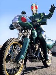 画像コレクション 架空バイク その11 fiction bike part11 ｇｒｅａｔｅｓｔｍａｚｉｎｇｅｒのホビールーム 仮面ライダー 特撮ヒーロー 仮面ライダーblack