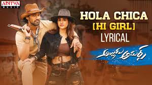 Hola Chica Song Alludu S Wonderful Dances With His Chica