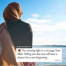 Pin By The Noble Quran On Allah God Islam Heaven Quran Miracles Prophets Islamic Posts Hadith Prayer Macca Makhah Salah Reminder Jannah Hijab Islam Quran Verses Islamic Quotes