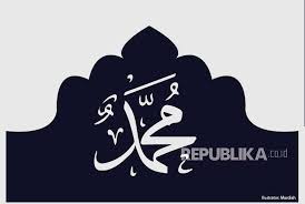 Muhammad adalah seorang nabi dan rasul terakhir bagi umat muslim. Benarkah Ayah Dan Ibu Nabi Saw Kafir Republika Online