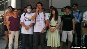 Watch cable tv anytime anywhere. é¦™æ¸¯è­¦æ–¹æ‹˜ä¸ƒä¸€éŠè¡Œè€…è¢«æ–¥ç‚ºç™½è‰²ææ€–