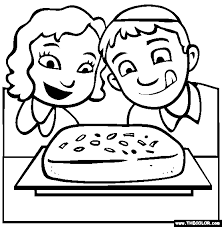 Coloring pages i agree with the above comment more print outs are needed for those who attempt to keep our children interested and excited about the jewish faith. Rosh Hashanah Honey Cake Coloring Page