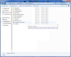 Windows 10 carpeta de juegos. Donde Estan Los Juegos Guardados Donde Se Guardan Los Juegos Guardados Donde Buscar La Partida Guardada Para El Juego Donde Esta La Carpeta Con Los Guardados Solucion De Problemas