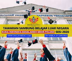 Perkara muka surat syarat kemasukan panduan syarat kemasukaآ menghadapi kemasukan ii. Tawaran Kemasukan Pelajar Baru Di Universiti Luar Negara Sesi 2020