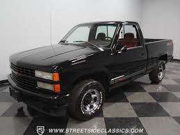 Image result for LG Black 1990 Truck