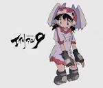 エイリアン9
