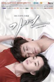 Mask Stays In The Lead Mask Korean Drama Korean Drama Tv Korean Drama Movies