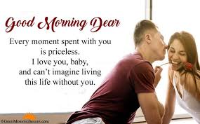 Romantic Good Morning I Love You Quotes With Hd Images For Couple In 2020 Good Morning My Love Good Night Love Quotes Good Morning Love Messages