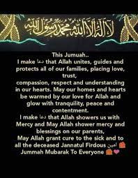 Maybe you would like to learn more about one of these? 730 Jumuah Mubarak Ideas Jumma Mubarak Quotes Jumma Mubarak Jumma Mubarak Images