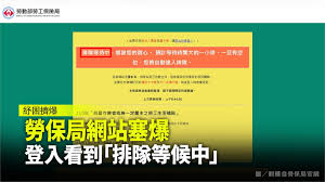 分期型房貸 信用貸款 循環型貸款 就學貸款 留學貸款 存單質借 勞工紓困貸款 個人週轉金貸款 企業貸款. Zdaegprigk4ntm