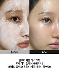 Theyeon Gloobal 더연