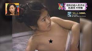 日テレで超人気子役（11）の乳首丸出しｗｗｗｗｗｗｗ : 動画にゅーす24