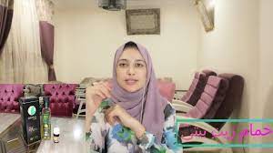 pin on علا للتجميل
