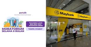 Pinjaman peribai bank rakyat adalah berdasarkan konsep shariah. Permohonan Moratorium Pemulih Penangguhan Bayaran Balik 6 Bulan