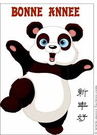 Bonne Annee Bon Anniversaire Carte Joyeux Anniversaire Joyeuse Anniversaire