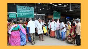 Senior Citizens Darshan Archives Ttd Information