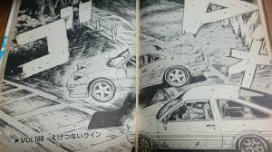 まっちゃ on X: イロハ坂の掟破りの地元走りを再現しました❢❢❢ 自分は頭文字Ｄの中でもこのシーンが1番好きですε٩( º∀º )۶з  t.coFRm9jC8TyD  X