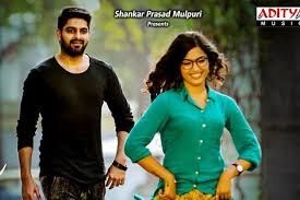 Chalo Movie Release Date Postponed