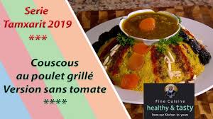 De fait, ayant un indice glycémique bas à la différence d'autres aliments comme le sucre par exemple, la semoule n'entraînera pas une prise de poids. Regime Couscous Katie Salazar