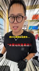 熱量研究所- 五穀雜糧熱量比較🙌🙌 白飯的熱量雖然在裡面相較低但所含的營養素也比較少哦😢 除了熱量之外也要多多注意營養的補充✨✨ #熱量研究所#