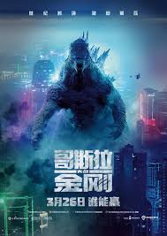 We did not find results for: Godzilla Vs Kong 2021 Imdb