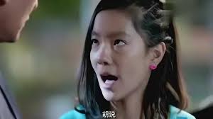 腾讯视频】 真心想让你幸福：丁妮拦截郑宇，涵涵下车大声抱怨！