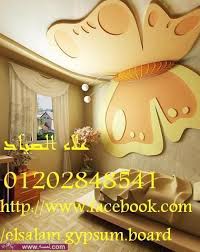 ديكور اسقف معلقه جيبسوم بورد قواطيع جبسيه ديكور المنازل والفيلات Pop False Ceiling Design Pop Ceiling Design Simple Ceiling Design