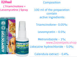 120ml Triamcinolone Levomycetine Spray Treatment Of Acute And Chronic Dermatitis And Otitis Allergic And Inflammatory Etiology In Dogs And Cats Zoovetpets