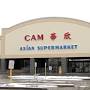 Asian World Market from www.huaxin.us