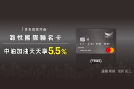 冒煙。 另外，目前不少銀行都有官網或 line 的線上智能客服服務，也可以善加利用，若你要詢問銀行代碼，可以點選 2021 年各家銀行代碼整理表，搞不清楚什麼是入帳. 4hy6uzumlfwim