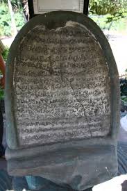 Beberapa perkataan bahasa melayu kuno sebahagian telah memperlihatkan irasnya dan sebahagian lagi kekal digunakan hingga kini. Karang Berahi Stone Sumatran Feet