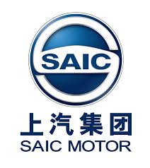 The ssangyong logo is an example of the automotive industry logo from korea. Saic Motor Wikipedia