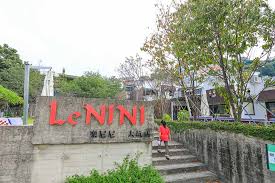 Pagesbusinessesfood & drinkrestaurantitalian restaurantlenini 樂尼尼義式餐廳. å°ä¸­ç¾Žé£Ÿ Lenini æ¨‚å°¼å°¼ç¾©å¼é¤å»³ å¤§å'é¢¨æ™¯å€çš„èˆ'é©ç‰¹è‰²ä¸»é¡Œé¤å»³