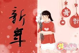 56807 12 3 4 5 6 7 8 9 10. å¤§å¹´åˆä¸€å›žå¨˜å®¶å¥½å—æœ‰ä»€ä¹ˆé£Žä¿—ç¦å¿Œ åäºŒæ˜Ÿåº§ç½'