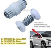 New Side Mirror Folding Motor Gear Repair for Kia Stinger Kia Kona Kia  Seltos