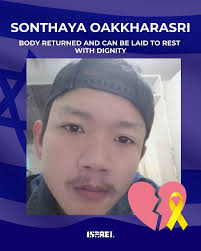 📣 The City of Aventura is thrilled to announce that Deputy Chief Christopher  Chastain has officially joined Chief Michael Bentolila in leading the  Aventura Police Department! The Swearing-In Ceremony at Government Center